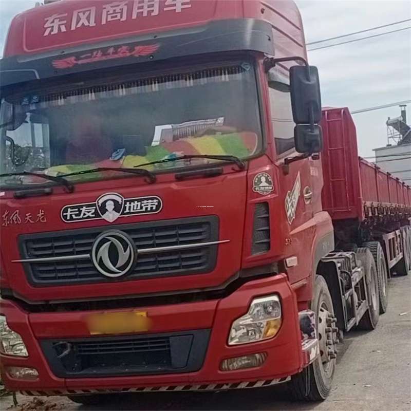 山东淄博淄川到丽水物流公司——一站式服务，让货运更轻松